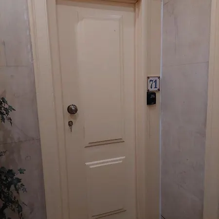 Chiado * Лиссабон